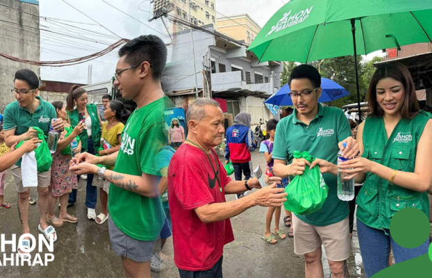 Alalay sa Pag-Ahon sa One Cainta