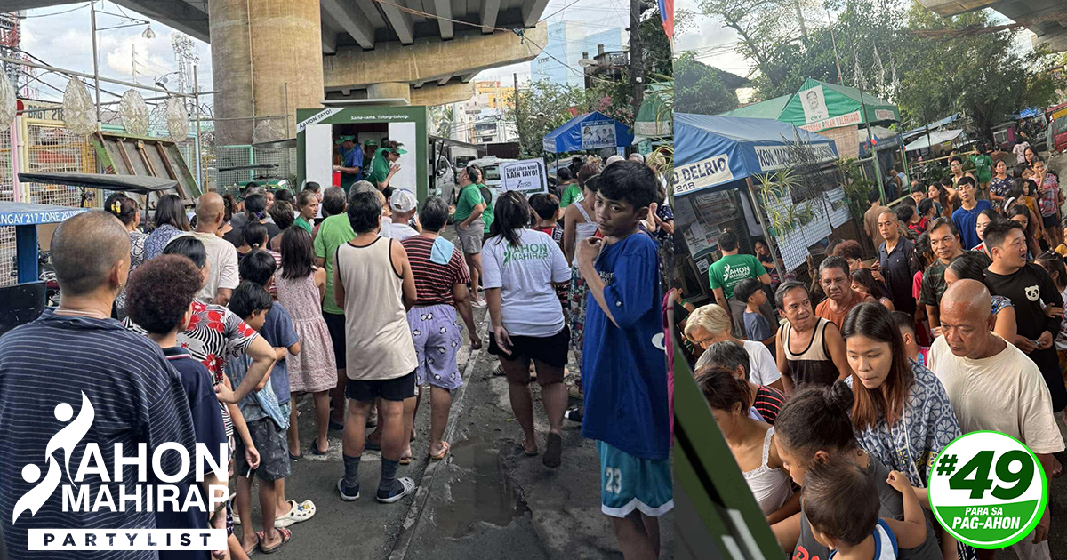 Ka-Pares sa Pag-Ahon sa Barangay 218